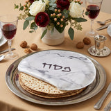 Seder Plate Passover (Pesach) - Fabric 45cm with Print