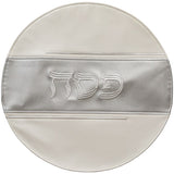 Seder Plate Passover (Pesach) - Elegant Leatherette 45cm