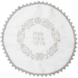 Seder plate/Afikoman bag Passover (pesach) - Satin White with Embroidery46cm