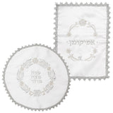 Seder plate/Afikoman bag Passover (pesach) - Satin White with Embroidery46cm