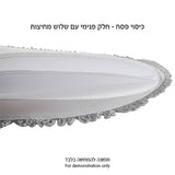 Seder plate/Afikoman bag Passover (pesach) - Satin White with Embroidery46cm