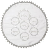 Seder plate/Afikoman bag Passover (pesach) - White Satin with Embroidery 46cm