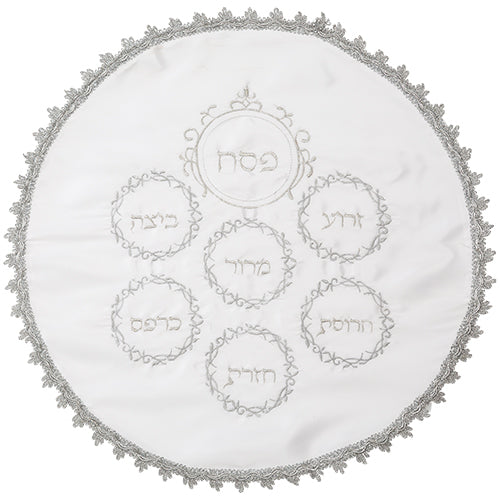 Seder plate/Afikoman bag Passover (pesach) - White Satin with Embroidery 46cm