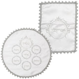 Seder plate/Afikoman bag Passover (pesach) - White Satin with Embroidery 46cm
