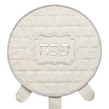 Seder plate Passover (pesach) - Elegant Cream Leatherette 45cm