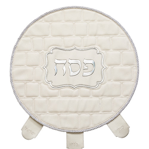 Seder plate Passover (pesach) - Elegant Cream Leatherette 45cm