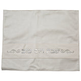 Challah Cover - Leatherette 42X52cm with Embossed logo