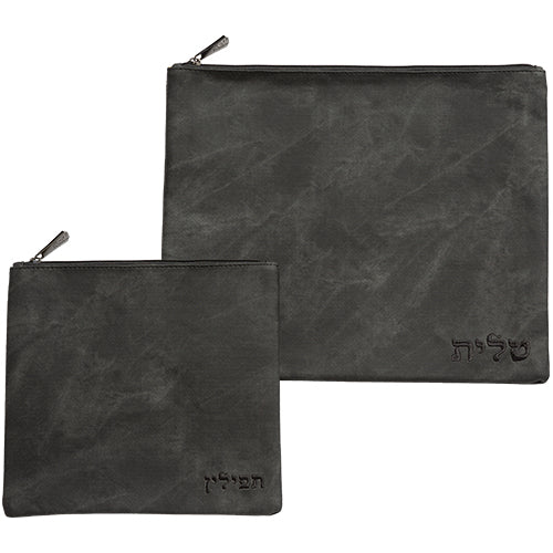 Tallit & Tefillin Bag Set - Leatherette 36×29cm with Embroidery