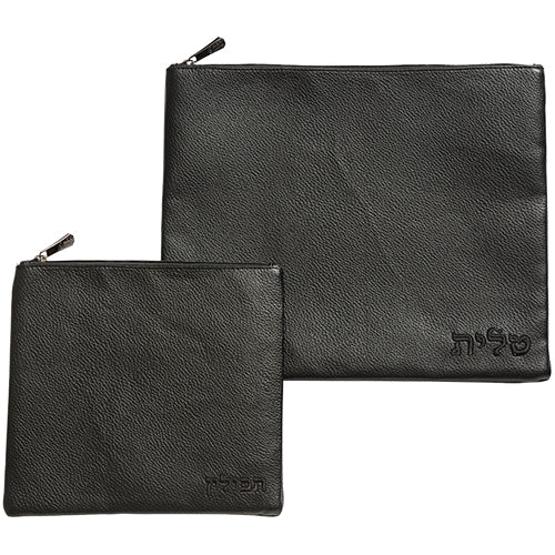 Tallit & Tefillin Bag Set - Black Leatherette