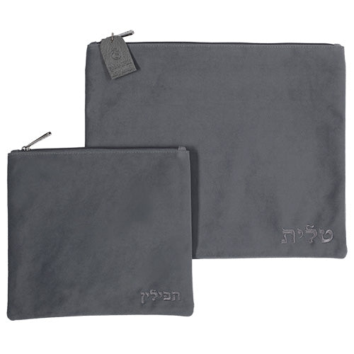 Tallit & Tefillin Bag Set - Gray Velvet