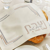 Challah Cover - Leatherette 45X55cm with Embossed logo