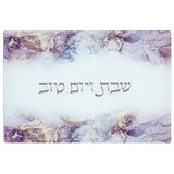 Challah Tray - Reinforced Glass 37*25cm