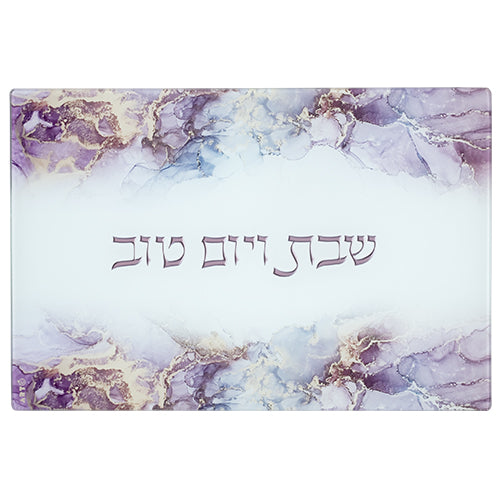 Challah Tray - Reinforced Glass 37*25cm