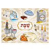 Puzzle - Shabbat48 Parts