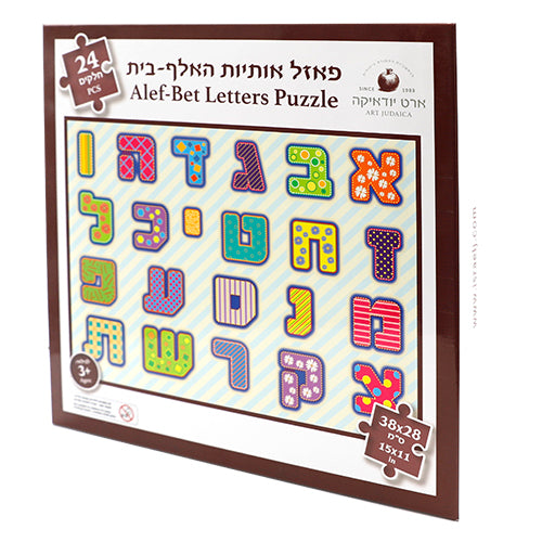 Puzzle - Aleph-Bet 24 Parts