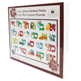 Puzzle - Aleph-Bet 24 Parts