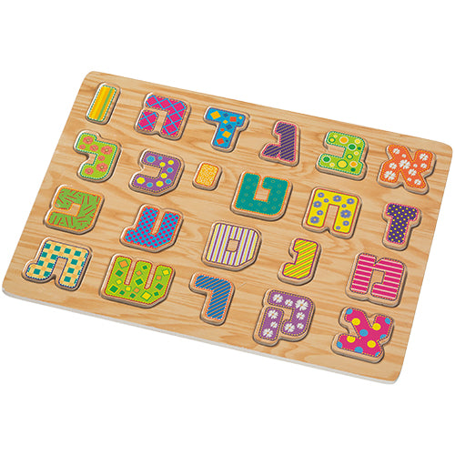 Puzzle - Aleph-Bet 30*22cm