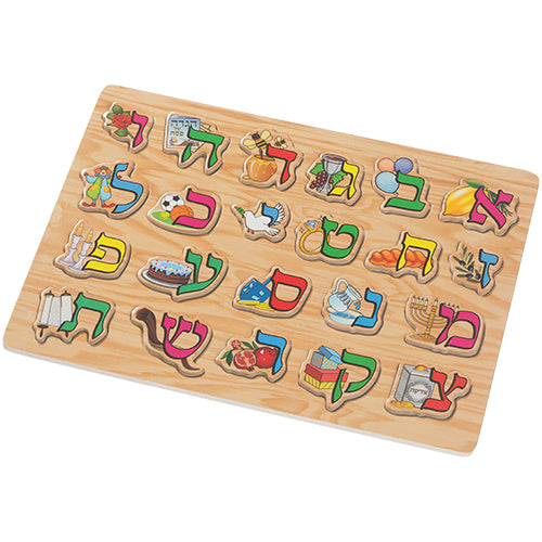 Puzzle - Aleph-Bet 30*22cm