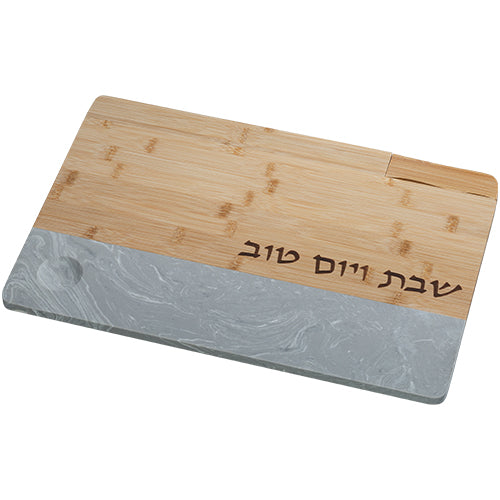 Challah Board - 30X45cm with Concrete and Knife