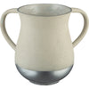 Washing Cup (Netilat Yadayim) - Elegant Aluminium 13cm