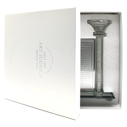 Candlesticks - Crystal 21cm Lighting Blessing