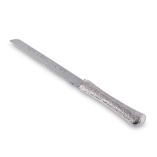 Challah Knife - Elegant Silver 37cm with Metal Handle