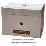 Kiddush Cup - Crystal 7cm without Stem