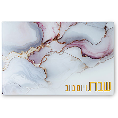 Challah Tray - Reinforced Glass 25×37cm