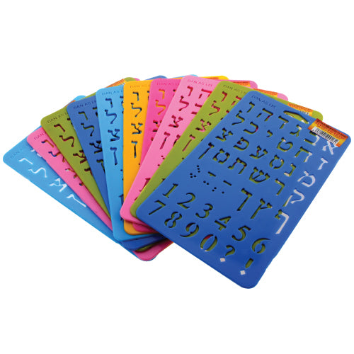 Plastic Stencil - 21×12cmAleph Bet And Numbers