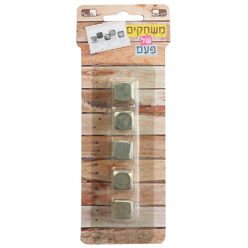 Games - Five Stones Small
