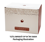 Kiddush Cup - Crystal without Leg 9cm
