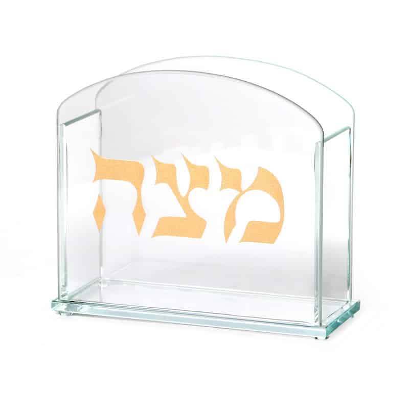 Matzah stand Passover (pesach) - Transparent Glass with Gold Lettering