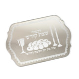 Candlesticks/challah Tray - Silver Decoration 43X30cm