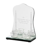 Candlesticks - Mirror Back, Silver Decoration and Hebrew Inscription 20cm