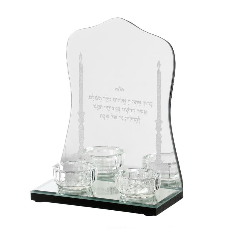 Candlesticks - Mirror Back, Silver Decoration and Hebrew Inscription 20cm