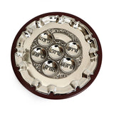 Seder Plate Passover (Pesach) - Silver Plated/Wood 34cm