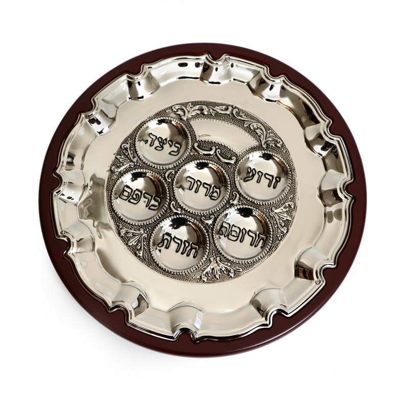 Seder Plate Passover (Pesach) - Silver Plated/Wood 34cm