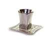 Kiddush Cup - Jerusalem Silver Plate + Saucer