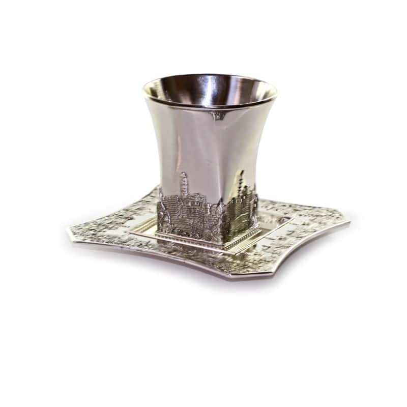 Kiddush Cup - Jerusalem Silver Plate + Saucer