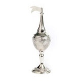 Havdalah Besamim - Silver Plated Holder