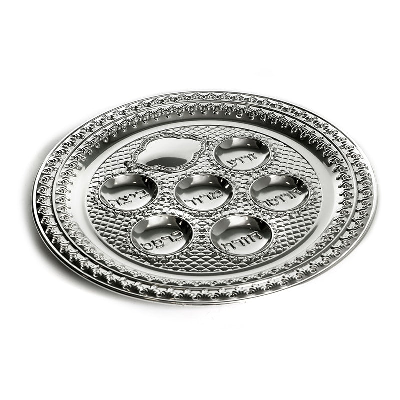 Seder plate Passover (pesach) - Silver plated 30cm