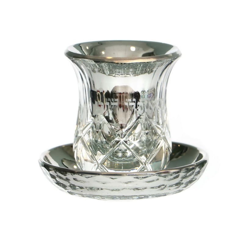 Kiddush Cup - Silver Plated Crystal Saucer