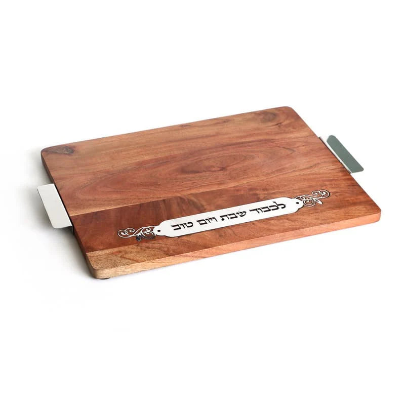 Challah Board - Wood with Aluminum Handles