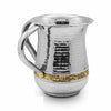 Washing Cup (Netilat Yadayim)-Nathalie Nero' Nickel plated with gold engraving decoration