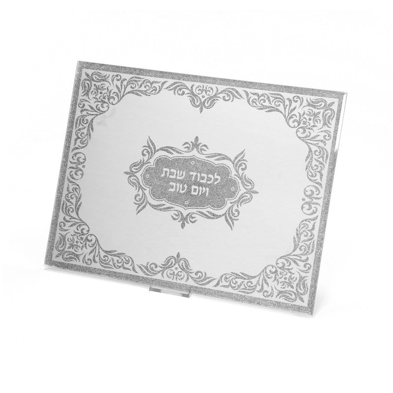 Challah Tray - Mirror for Shabbat 30/40cm