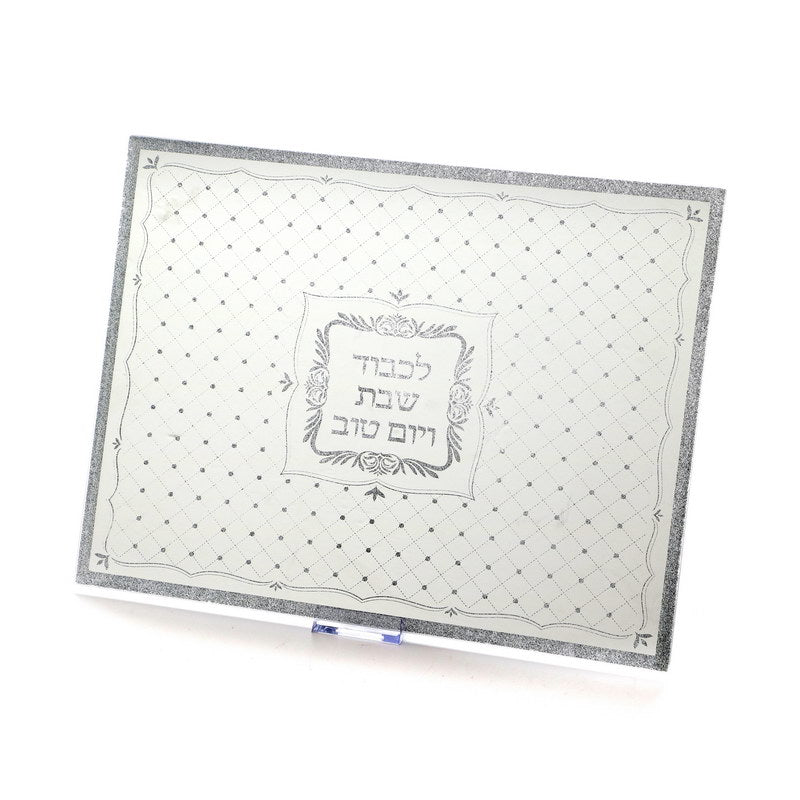 Candlesticks Tray - Mirror for Shabbat 25/35cm