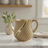 Beige Washing Cup with Hebrew Text - Lifestyle Setting