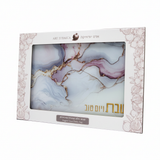 Challah Tray in Box - Correct Text Placement