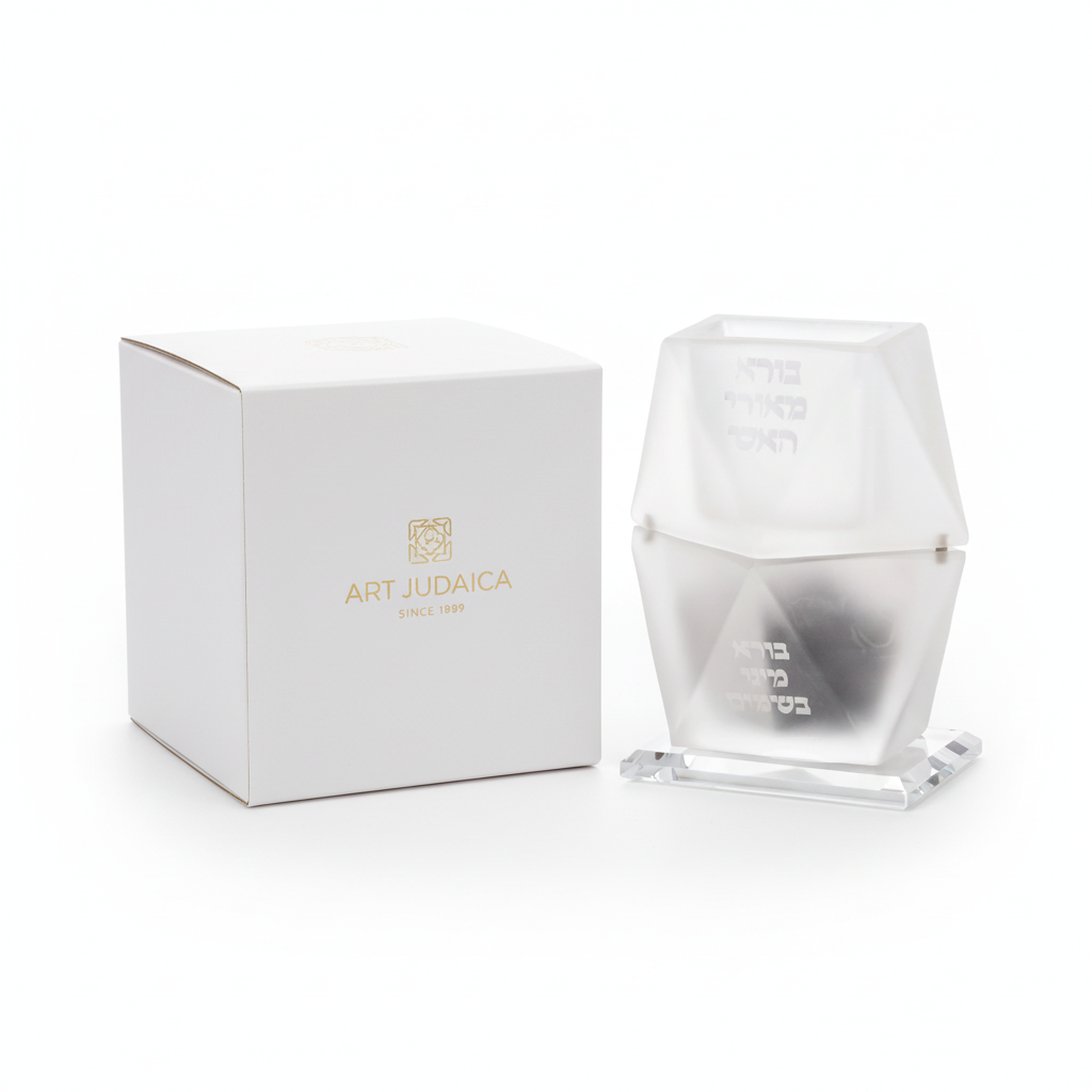 Crystal Havdalah Set Main
