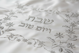 Embroidery Detail